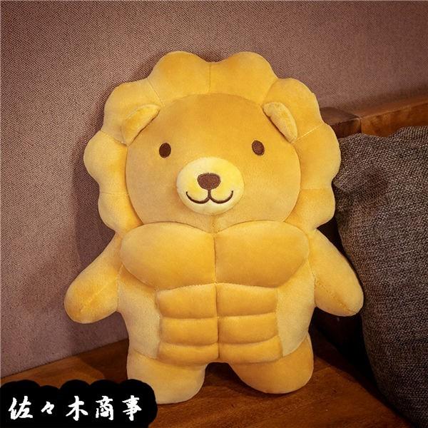 抱き枕 筋肉獅子ぬいぐるみ 獅子 熊 クマ 特大 大きいクッション 面白い おもちゃ かわいい イエロー ねむねむ だきまくら 動物 安眠 Wyr2ed0ad 佐々木 通販 Yahoo ショッピング