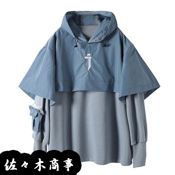 パーカー ウインドブレーカー マウンテンパーカー 重ね着 メンズ ゆったり フード付き オーバーサイズ サイバーパンク ゴシック 原宿風 Wyra441faa0 佐々木 通販 Yahoo ショッピング