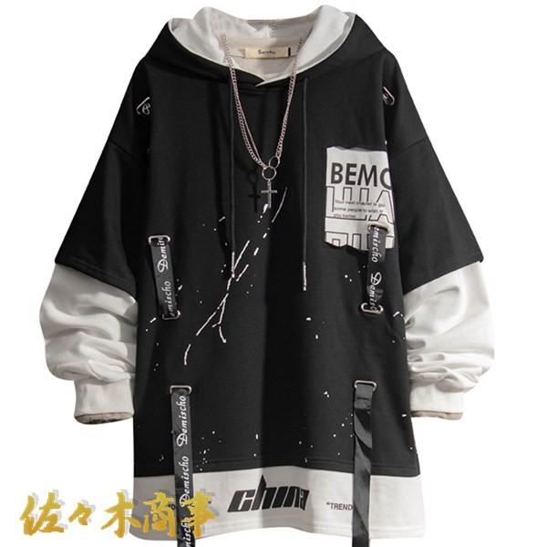 パーカー 重ね着 メンズ 春秋服 ベルト飾り かっこいい ベルト 原宿風 オリジナル フード付き カジュアル スウェット ファッション Wyrah25d5eb 佐々木 通販 Yahoo ショッピング