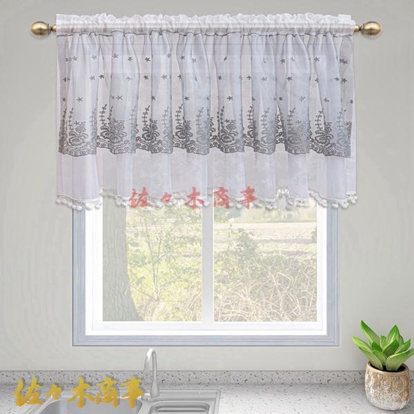 高級な刺繍カーテン二層一体カーテン単独花付きデザイン