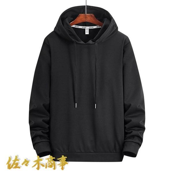 V12 ダークグレー フード付きパーカー 楽天市場】パーカー メンズ フード付き ジップ スウェットシャツ