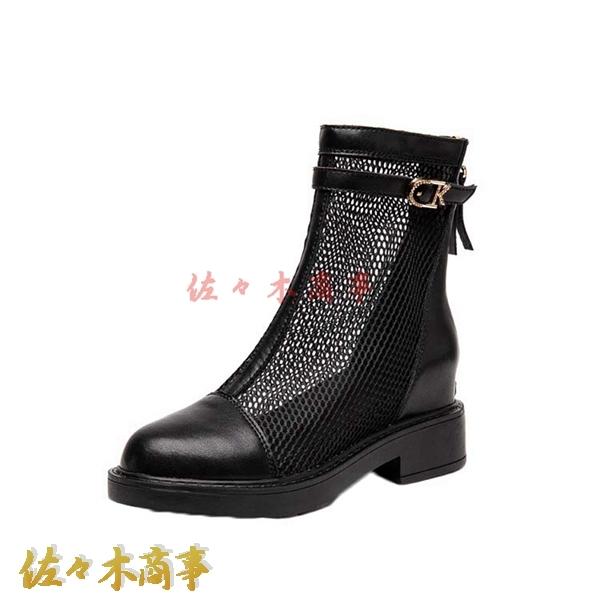 ショートブーツ レディース 春夏 夏用ブーツ メッシュ バックジッパー ローヒール 通気孔 サンダル ハーフブーツ エンジニアブーツ 美脚 Wyrxg24af3f 佐々木 通販 Yahoo ショッピング