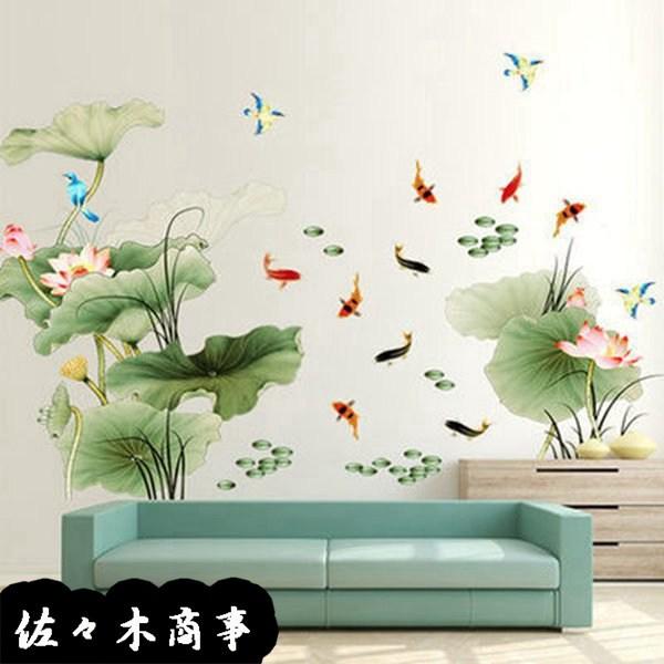 壁用 ウォールデコ ウォールステッカー 中国風 蓮柄 古典的 可愛い 部屋飾り はがせる おしゃれ 防水 ベッドルーム ベビー 幼稚園 Xhyx56b230ec418 佐々木 通販 Yahoo ショッピング