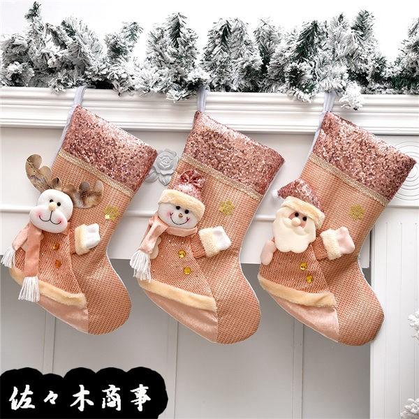 キラキラ クリスマス飾り クリスマス靴下 3点セット クリスマスソックス サンタクロース 雪だるま オーナメント 可愛い ぶら下げる Xhyx68c335ce392 佐々木 通販 Yahoo ショッピング