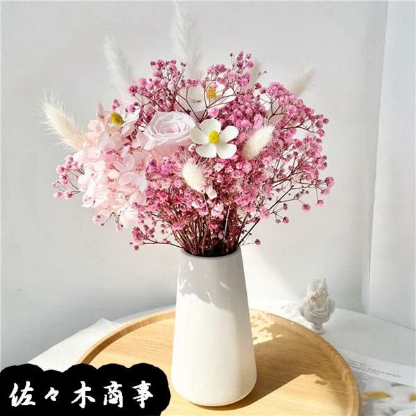 花器付き ドライフラワー かすみ草 バラ 紫陽花 枯れない花 ロマンチック オシャレ 水やり不要 装飾用 オフィス リビング 結婚記念日 Xhyx7d55d33fa 佐々木 通販 Yahoo ショッピング