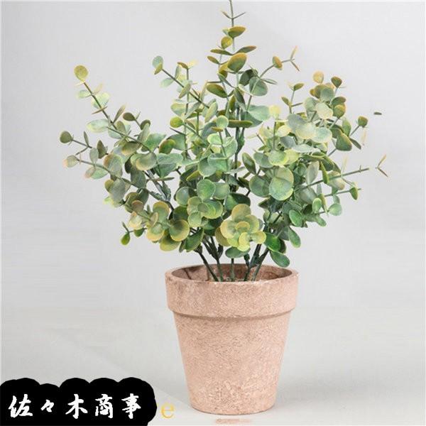 人工観葉植物 フェイクグリーン ユーカリ 鉢植え 造花 世話いらず 枯れない オフィス用 子供部屋 撮影 お見舞い オフィス用 リアル Xhyx7eb465 佐々木 通販 Yahoo ショッピング