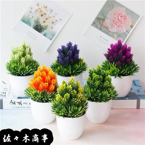人工観葉植物 フェイクグリーン 6点セット 可愛い 造花 水やり不要 枯れない ミニサイズ テーブル用 リビング 在宅 新築祝い リアル Xhyxafe55b8ac6 佐々木 通販 Yahoo ショッピング