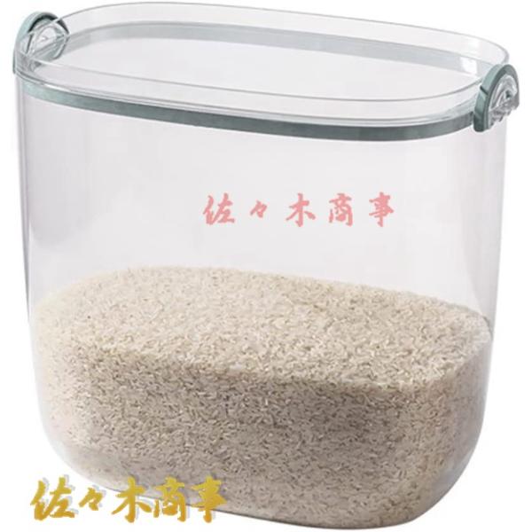 米びつ ライスディスペンサー 米入れ 保存容器 密閉 防湿 5L 楽天市場】ライスディスペンサー 米びつ 保存容器 10kg 5kg