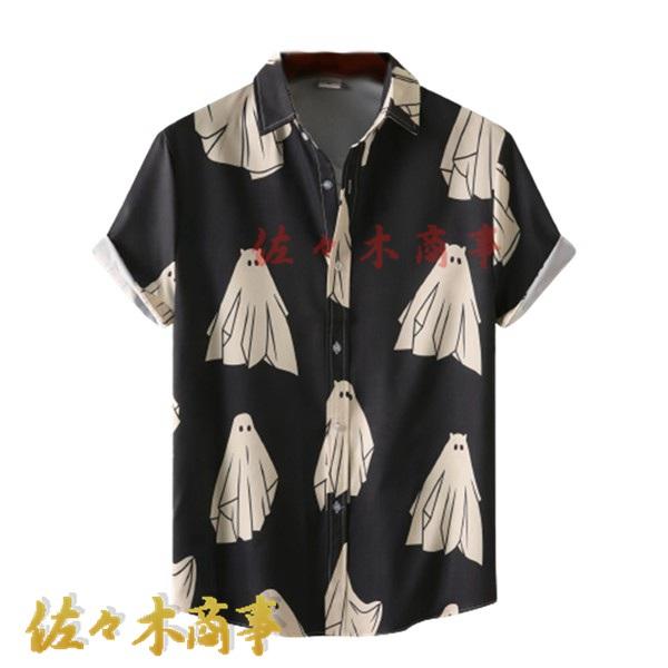 アロハシャツ 前開き メンズ 幽霊柄 ビーチシャツ 半袖 夏服 アロハシャツ 前開き メンズ 幽霊柄 ビーチシャツ 半袖 夏服