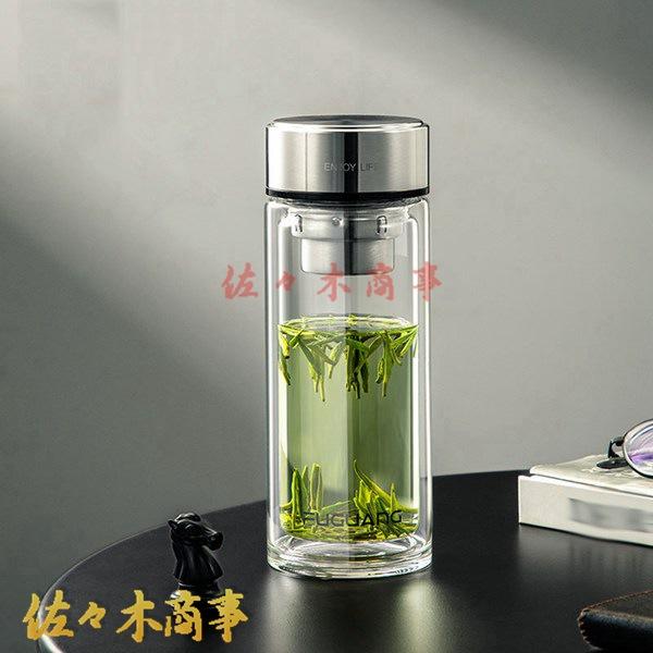 透明ガラス水筒 500ml ステンレスキャップ　飲みかけ 2重ガラス ウォーターボトル 320ml/500ml 耐熱ガラス 水筒