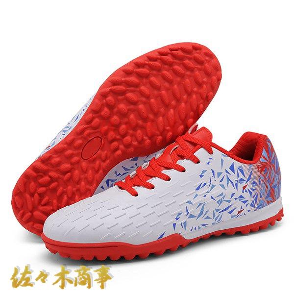 サッカーシューズ サッカートレーニングシューズ スパイク 滑り
