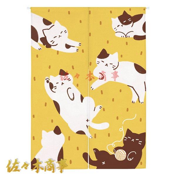 のれん 暖簾 猫 にゃんこ 可愛い かわいい 両開き 目隠し つっぱり棒付き ドアカーテン 間仕切り 断熱のれん 冷/暖気遮断 店舗飾り
