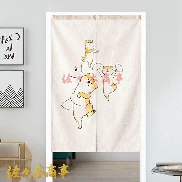 little　のれん のれん 暖簾 犬 柴犬 可愛い かわいい 目隠し つっぱり式 ドア
