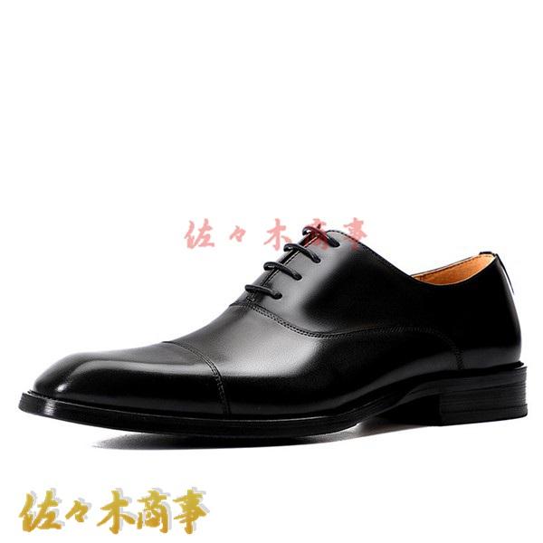 本革　メンズシューズ　革靴　45 黒 SARABANDE ビジネスシューズ 本革 メンズ 革靴 黒 外羽根 レース