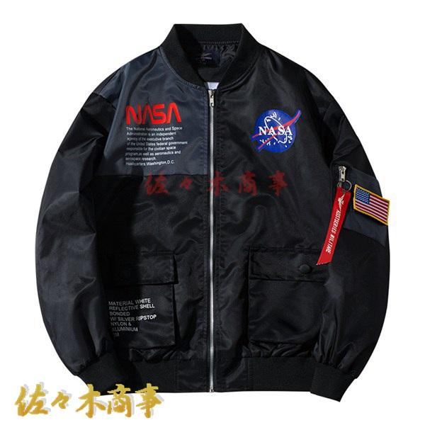 MA-1ジャケット メンズ エムエーワンジャケット フライト MA-1ジャケット メンズ エムエーワンジャケット フライト