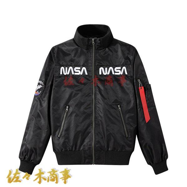 フライトジャケット MA-1 エムエーワンジャケット メンズ ジャンパー