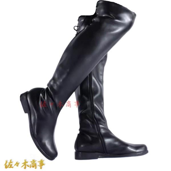 ロングブーツ 膝上丈 黒 24cm plusnao ニーハイブーツ ロングブーツ レディース 靴 シューズ