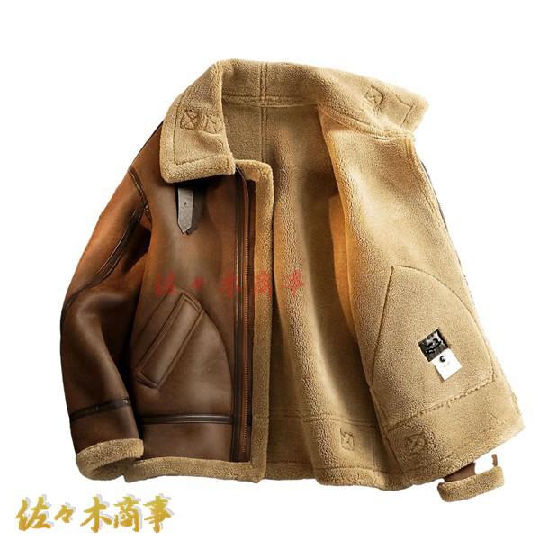 ボアジャケット メンズ ムートンジャケット スエード B-3ムートン