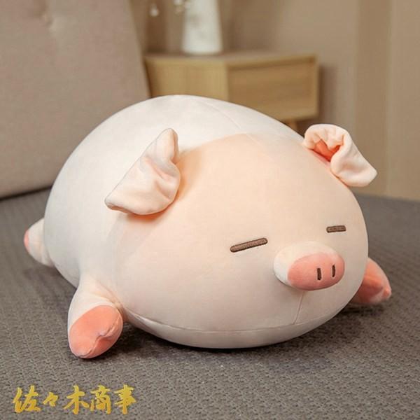 ぶた 縫い包み 可愛い Pig 豚の抱き枕 添い寝 極ソフト ピンク ぷくぷく 高弾力 クッション 多機能 マスコット 安眠グッズ Pp綿 Ylyx17efbb 佐々木 通販 Yahoo ショッピング