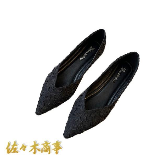 サテン フラットシューズ 大きいサイズ レディース パンプス きれいめ 出勤 Vカット ブラック 身長up おじ靴 トレンド感 滑り止め Zxfhxf2fcf7e 佐々木 通販 Yahoo ショッピング