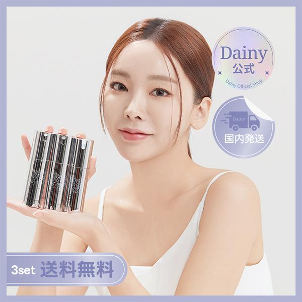 SALE】Dainy SPICULE HARI SERUM ダイニー スピキュールハリ