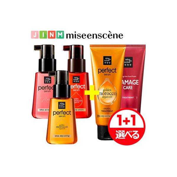 ミジャンセン みんな探してる人気モノ ミジャンセン 美容 コスメ 香水