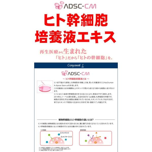 ハスモウ 神シャンプー Hasmou 育毛シャンプー ヒト幹細胞シャンプー スカルプシャンプー 頭皮ケア Buyee Buyee 日本の通販商品 オークションの代理入札 代理購入