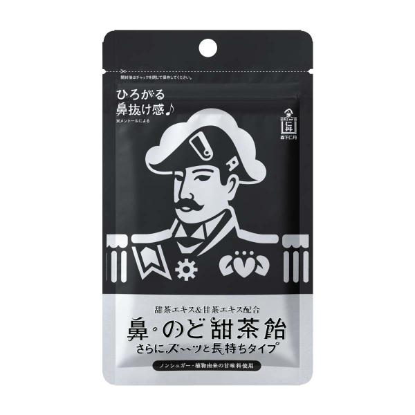 yXmOz@ÊǓ[ ɃX[bƒ^Cv [ ̂ǈ g[ VK[X mVK[ a @̂Ǔ[ A ̂ǂ ]