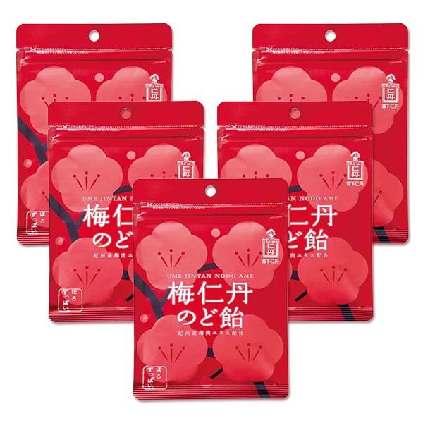yXmOz~mÔǈ 60g (17) 5܃Zbg [ ̂ǈ IBY~GLX ~GLX ~ r^~C 11ނ̃n[u ]