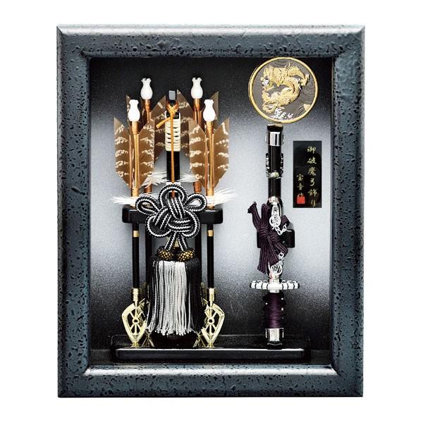 初正月＊破魔弓＊壁掛け Amazon | 破魔弓 壁掛け コンパクト 小さい 初正月 おしゃれ