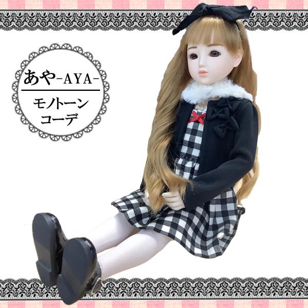 jinya-3_a3yosi23-aya-1
