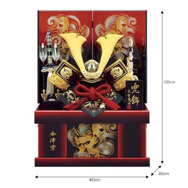 在庫処分大特価の五月人形 収納飾り 兜飾り かぶと 赤色 コンパクト かわいい おしゃれ 中鍬竜貴 兜 12号 収納飾り 100 本物 の