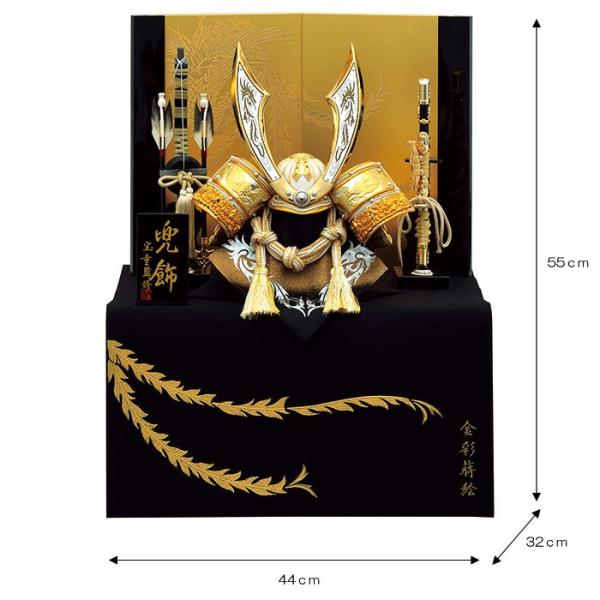 特価本物商品 五月人形 収納飾り 8号 兜飾り かぶと コンパクト かわいい 五月人形 おしゃれ 剣鍬 兜 おしゃれ 8号 黒 毛氈 収納飾り 二曲 A5matu 28 家具通販 販売店インテリアジンヤ 本物新品保証