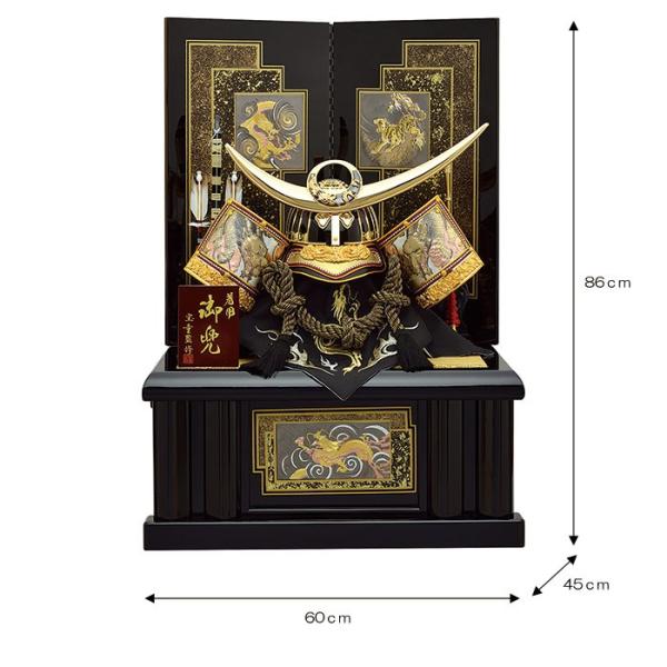 New限定品 の五月人形 着用 上杉謙信 兜 収納飾り 兜飾り かぶと コンパクト かわいい おしゃれ 金 立体 上杉謙信 着用 兜 25号 収納飾り 高速配送 の