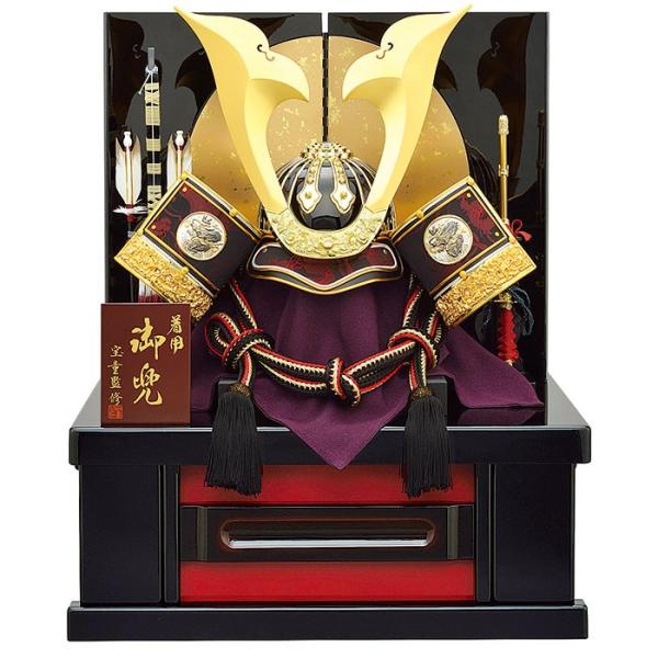 かぶと 着用 五月人形 兜飾り 収納飾り おしゃれ コンパクト 兜 25号 赤 五月人形 兜飾り かわいい 北斗 着用 兜 25号 収納飾り A5matu 67 家具通販 販売店インテリアジンヤ