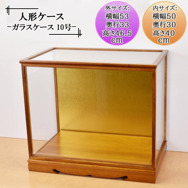 jinya-3_fuku-34