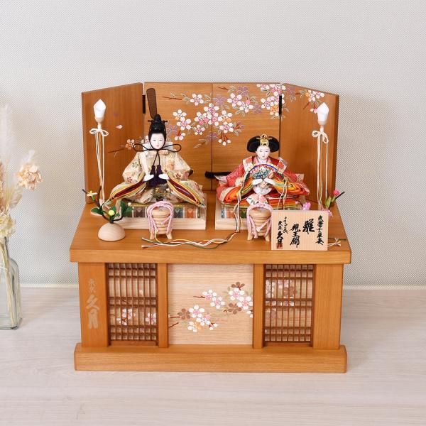 雛人形 コンパクト お祝い 久月 収納飾り ひな人形 親王飾り お雛様
