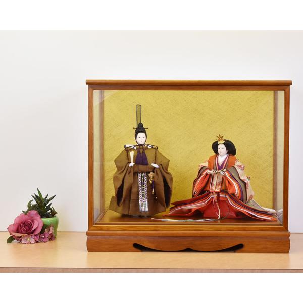 雛人形 立雛 ケース飾り ひな人形 菊塵親王 立ち雛 お雛様 おしゃれ