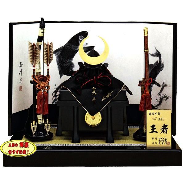 五月人形 久月 五月人形兜 人形屋 五月人形兜飾りセット ワダエミ監修