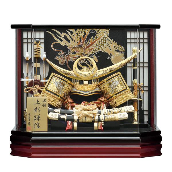 五月人形 兜飾り 上杉謙信 兜 12号」の人気商品一覧 | 安い商品を通販