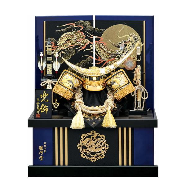 jinya2-hina_5matu21-56