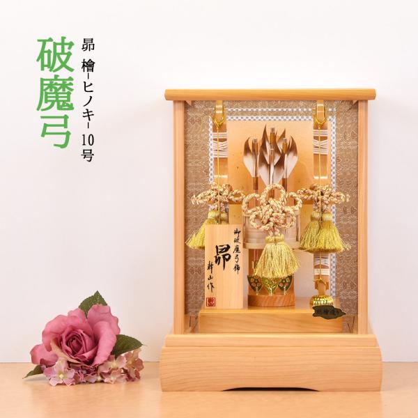 j| RpNg j  P[X 10  Vwgp KXP[X