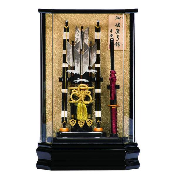 jinya2-hina_a1mori20-ge-190