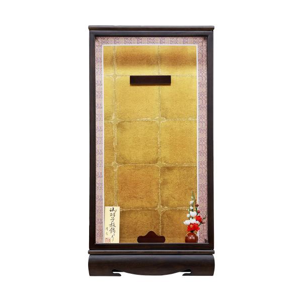 羽子板 ケース 単品 コンパクト おしゃれ 可愛い モダン 初正月 華宝