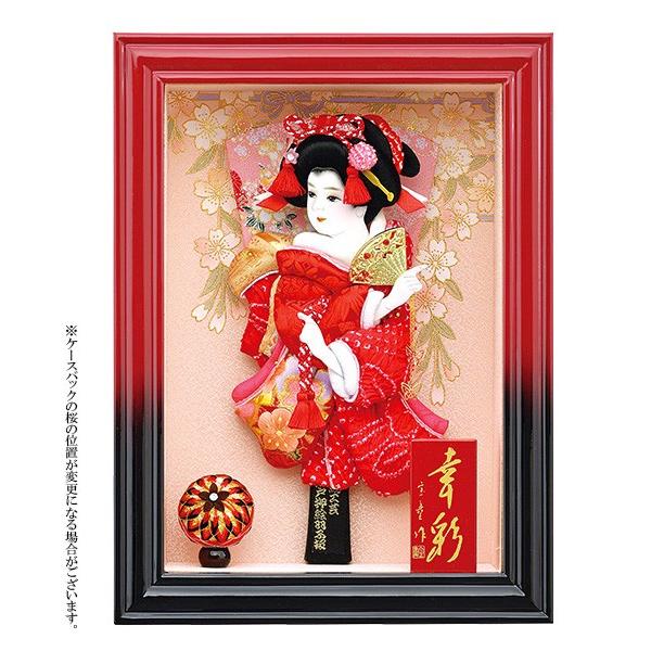 羽子板 コンパクト おしゃれ 初正月飾り 羽子板飾り 額入り 9号 matu19 29 Www Arilab Com Tr Index Php