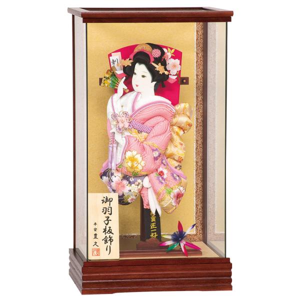 引き取りのみ 兵庫県 神戸市より 】アンティーク 雛人形 ガラスケース入り