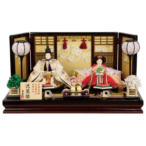 雛人形 お祝い ひな人形 平飾り 台付 黒 ボカシ 親王飾り 2人飾り 塗桐