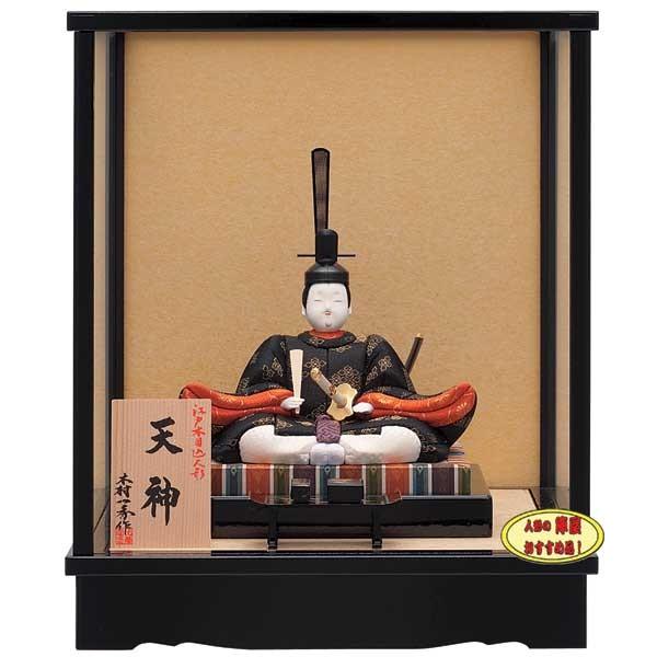 V_l` ؖڍ G RpNg 2025 25-o-27