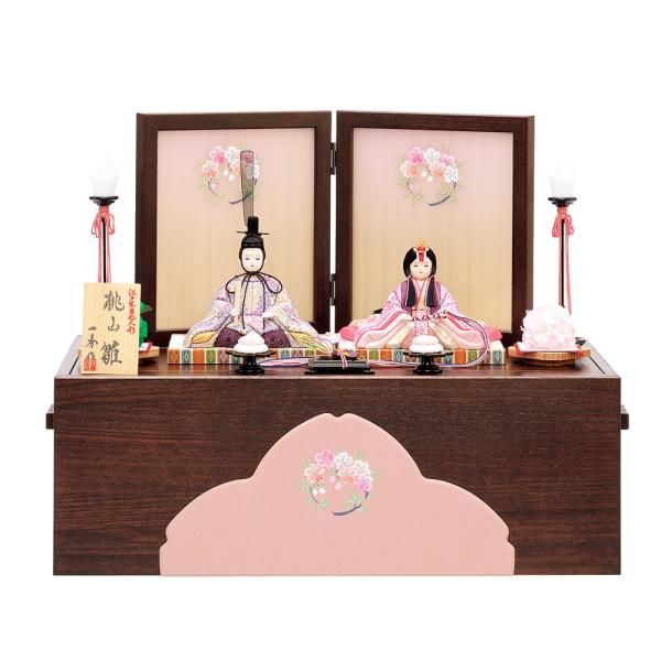 l` RpNg ؖڍ G ЂȐl` e R 17 [ 킢 RpNg ЂȐl` ؖڍ l   ܂ 2025 25-h-35