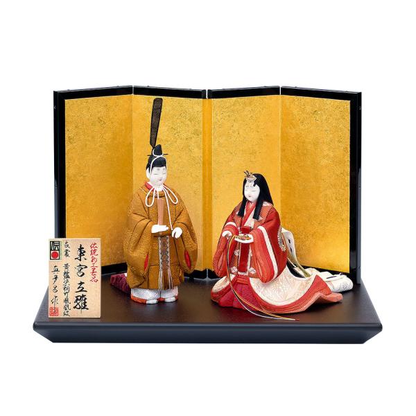 jinya2-hina_a3mata21-1171 jinya2-hina_a3mata21-1171